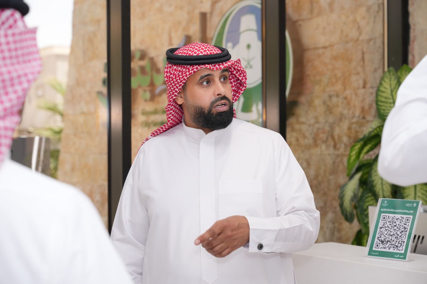 المشاركة مع أمانة الرياض