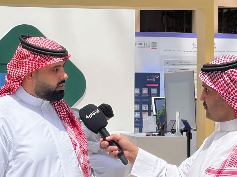 مع قناة الاخبارية